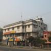 Alipur Duar Meheta Commercial Building